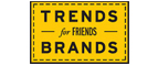 Скидка 10% на коллекция trends Brands limited! - Покачи